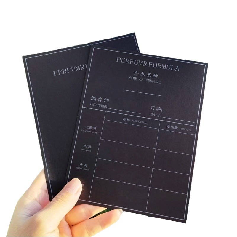 Fragrance Test Paper Formula Table Fragrance Certificate Perfume Essential Oil Fragrance Expansion Card Fragrance Test Card Custom Wholesale