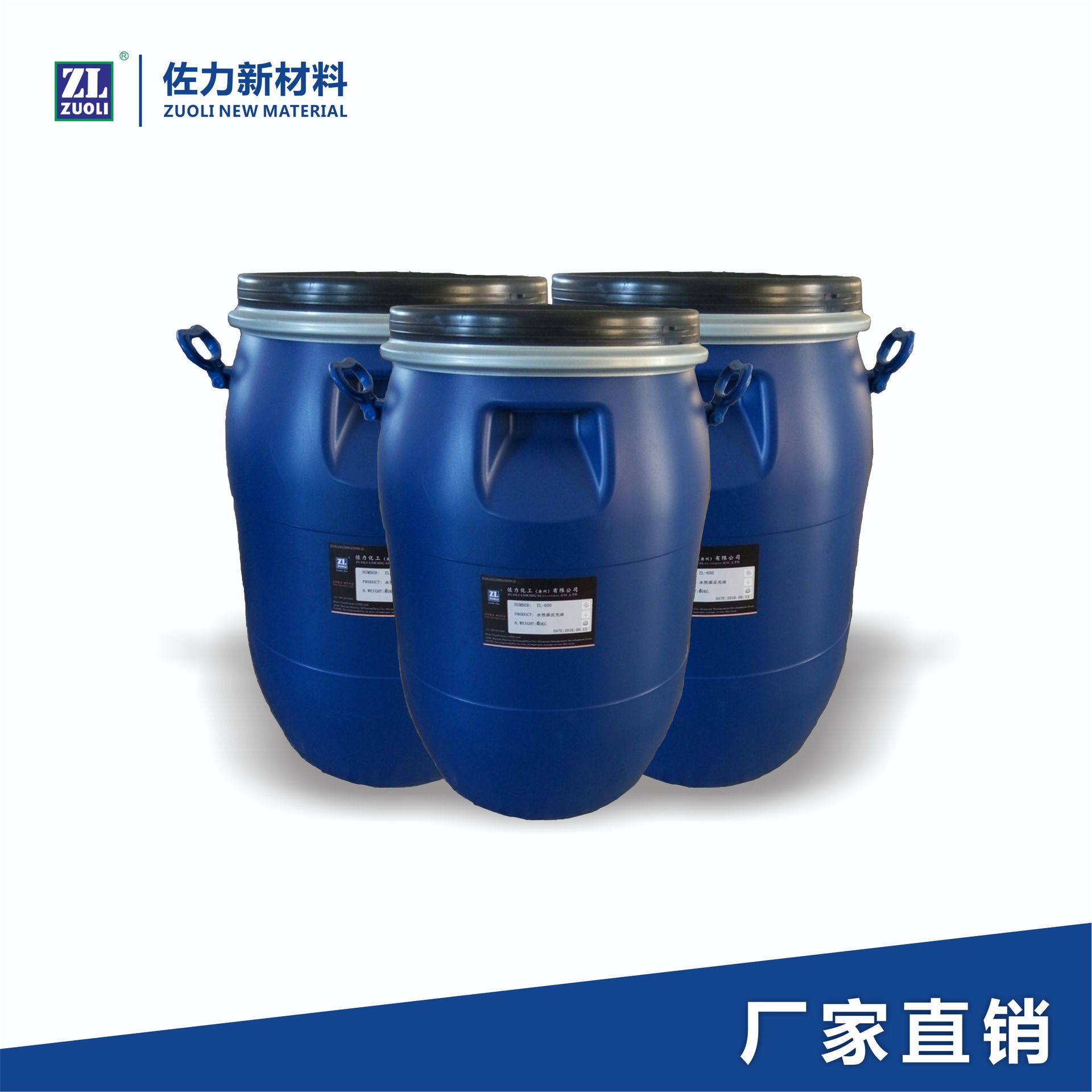 Factory Direct supply horn oil handmade leather fatting agent leather nourishing soft care crack-proof maintenance soft skin oil