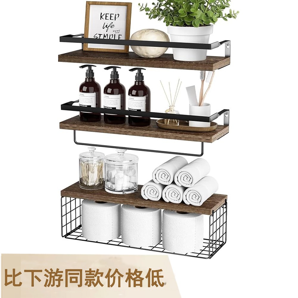 Настенная полка для ванной комнаты и гостиной многофункциональная подвесная полка для хранения