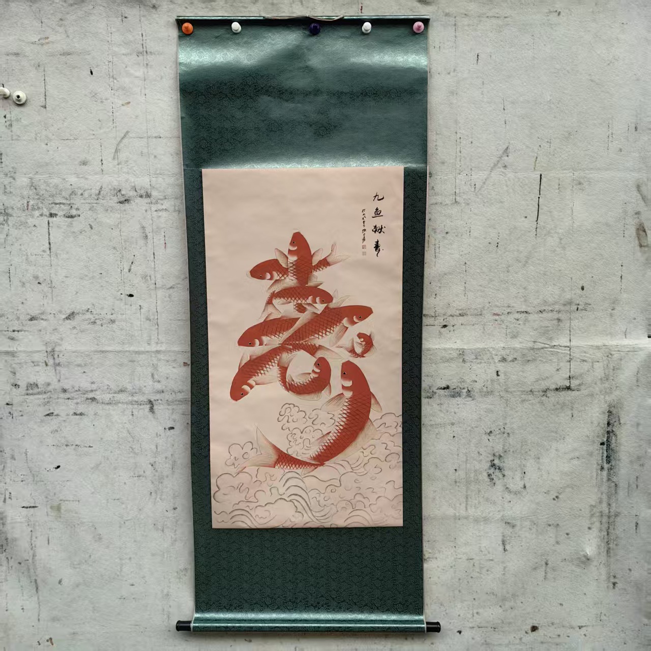 Antique Painting Nine Fishes Offering Longevity 70*170cm 133.2cm Central Hall One Piece Dropshipping