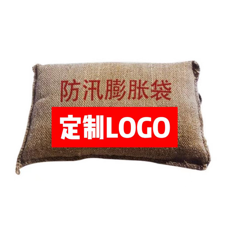 Sack Absorbent Expansion Bag Emergency Flood Prevention Special Expansion Sack 40*60 Property Flood Prevention and Flood Prevention