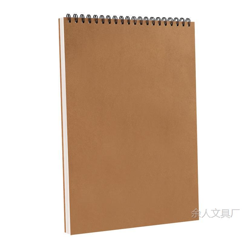 A4 Coil Sketch Book Art Student Picture Book A5 Toddler Sketch Book Wholesale 8K Watercolor Painting Book Gouache Paper