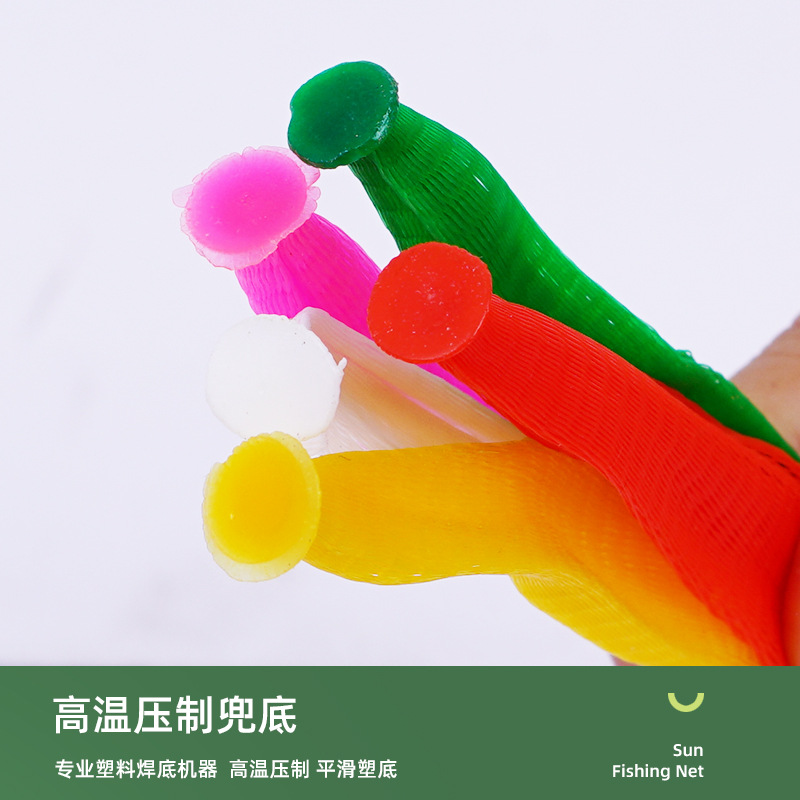 Chai soil egg net bag soft material fine net new PE plastic red net egg bag dense net bag wholesale