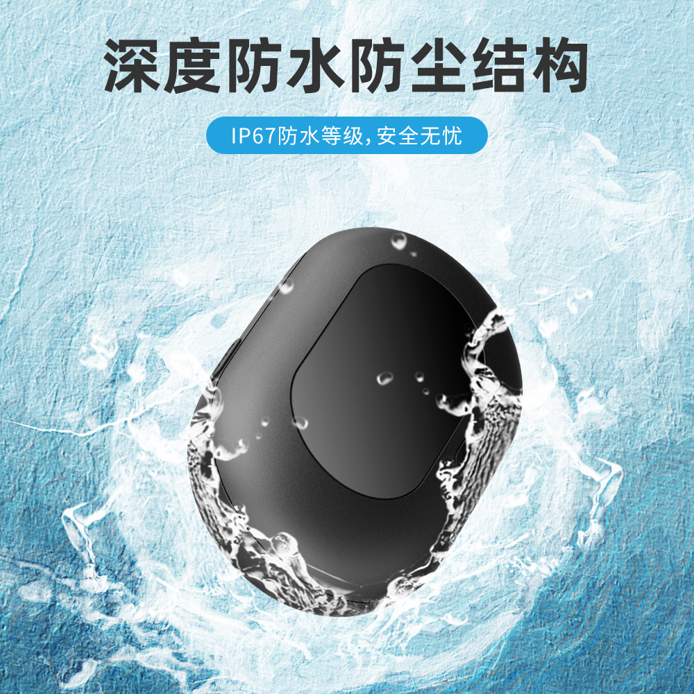 RF-V41GPS cross-border dog smart pet locator smart wear gps pet waterproof anti-loss anti-theft j