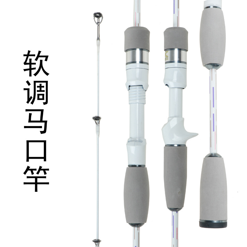 Удилище из углеродного волокна с прямой ручкой, ручкой пистолет, двухсекционное телескопическое удилище, рыболовное удилище, морское удилище, кастинговое удилище, рыболовные принадлежности для активного отдыха