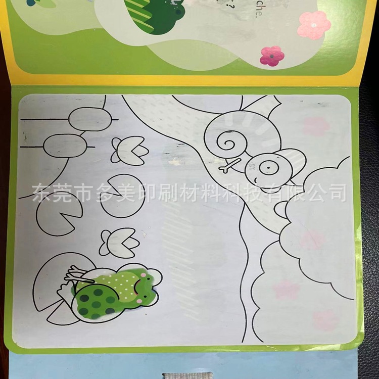 Десять лет производства цветоизменяющих чернил. Завод шелкографии, чернила, чувствительные к влажности, меняют цвет при контакте с водой и не оставляют следов на бумаге.