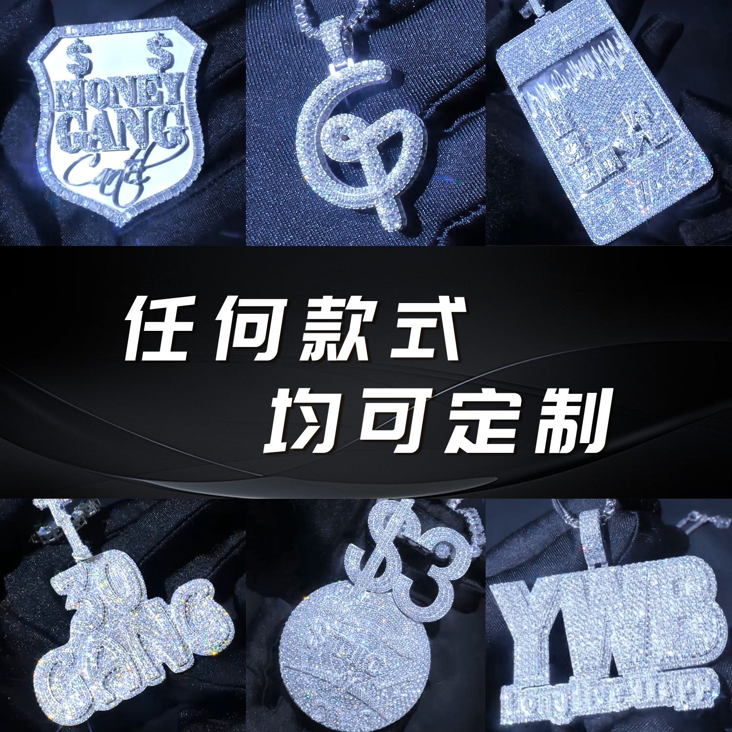 Кастомизированные украшения из меди, серебра, нержавеющей стали и золота, ювелирные аксессуары с полным покрытием из алмазов, оптовая продажа ювелирных изделий с цирконием и моиссанитом