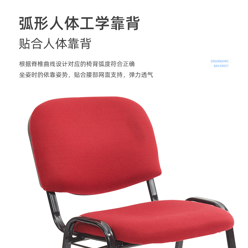 Training Chair with Writing Board Meeting Auditorium News Office Chair Computer Chair Student Chair Apartment Dormitory Four-legged Chair
