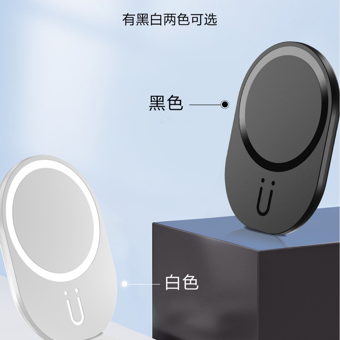 Car Magnetic Wireless Car Charger Wireless Charger Magnetic Car Wireless Charger Abs Powerful Magnetic Wireless Fast Charger