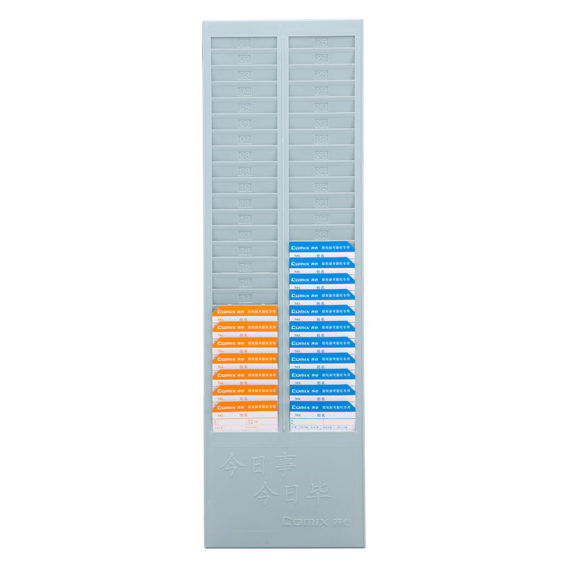 Qixin KJ2400 24-bit attendance card rack ash Qixin KJ5000 50-bit attendance card rack ash