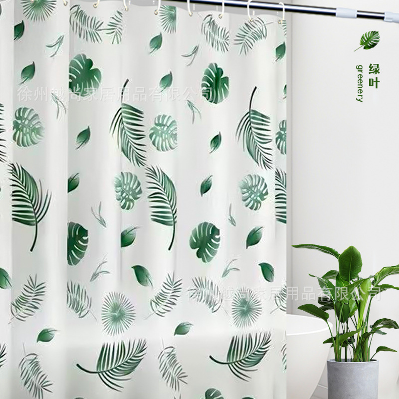 Shower Curtain Waterproof Mildew-proof Thickened Bathroom Curtain Set Bathroom Punch-free Partition Curtain Door Curtain Window Curtain Cross-Border