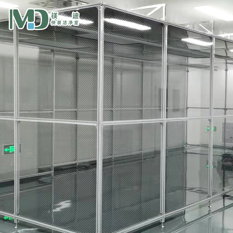 Free Design Consultation for Prefabricated Self-Supporting Movable Purification Quick-Installable Detachable Simple Dust-Free Workshop Clean Room