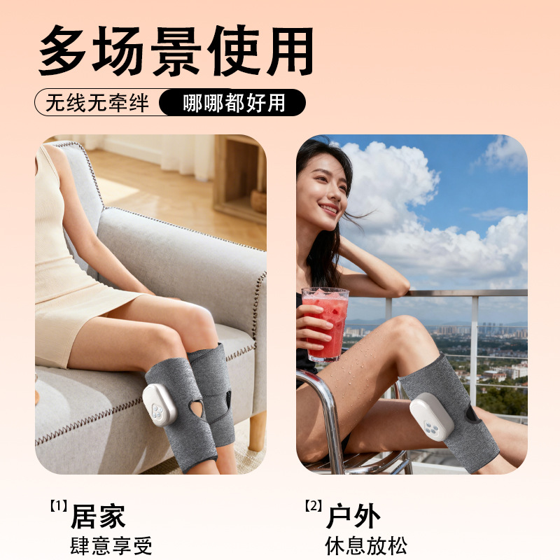 Cross-Border Leg Massager, Air Wave Electric Air Pressure Dredging Device, Multi-Functional Massager, Constant Temperature Hot Compress Leg Beauty Device