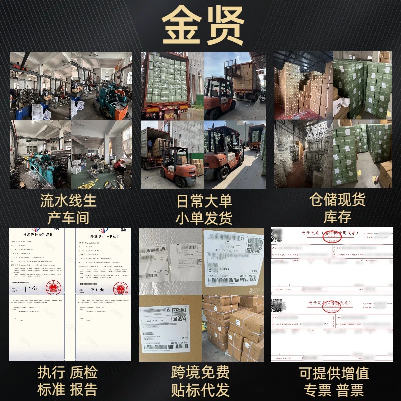 Stainless Steel Kitchen Rack Drain Rack Rag Rack Kitchen Supplies Storage Sink Countertop Storage Rack Free of Charge