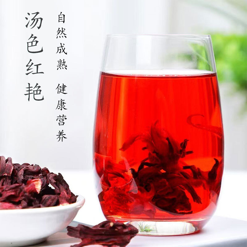 Zhang Zhongjing's Centennial Huaren Roselle Canned Flower Tea Goddess Tea Three Flower Tea Rose Mulberry Roselle Combination Tea