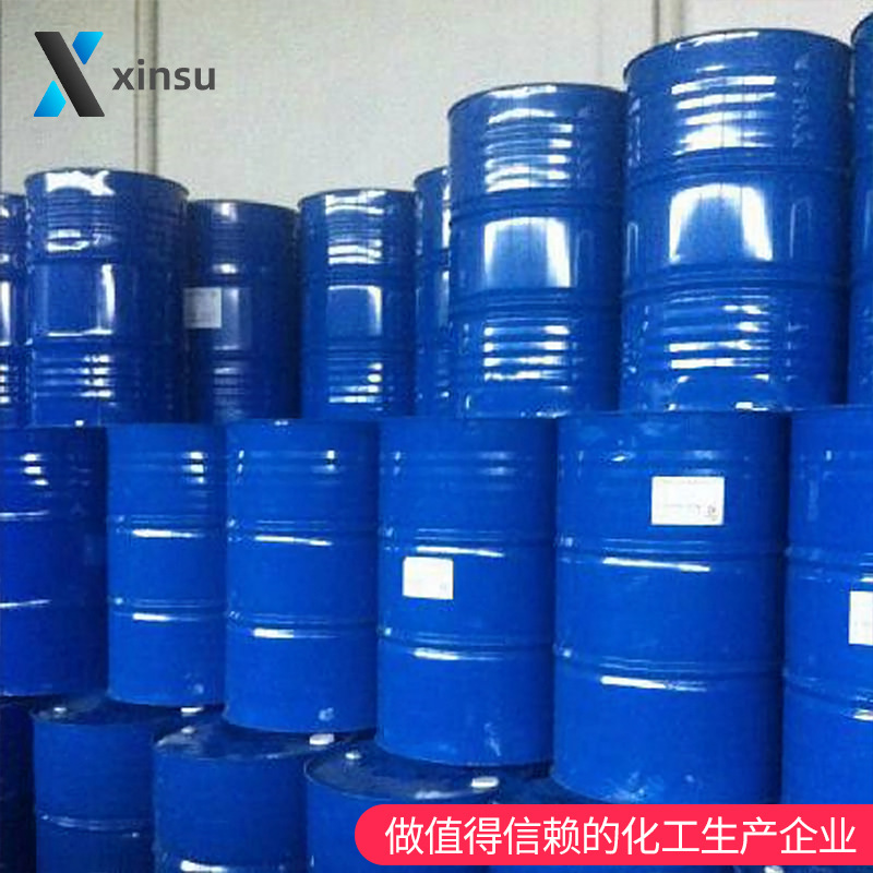 2-Hydroxy-5-Chloromethylbenzaldehyde 3-Formyl-4-Hydroxybenzyl Chloride 23731-06-8