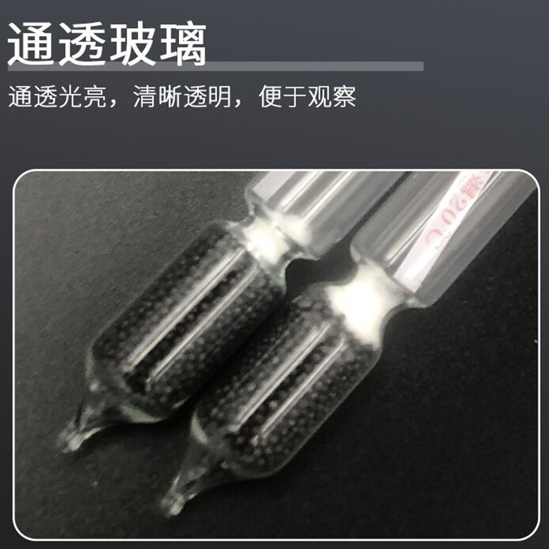 Glass Baume Meter Po Mei Meter Concentration Meter Detector Salinity Meter Petroleum Test Liquid Density Meter Hydrometer