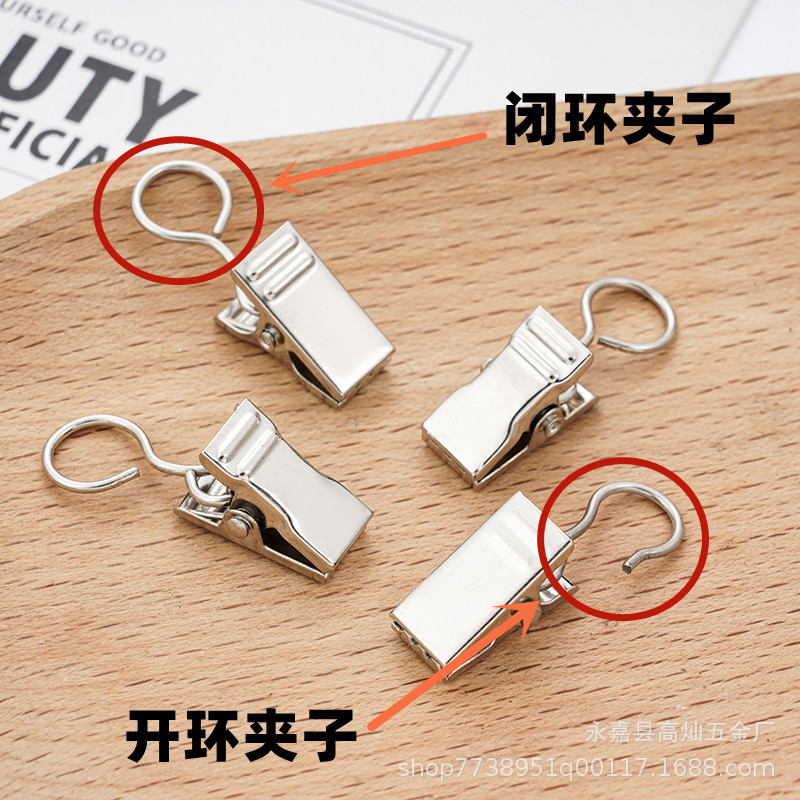 Factory straight hair metal curtain buckle curtain clip tapestry background cloth clip with ring open mouth closed crocodile clip
