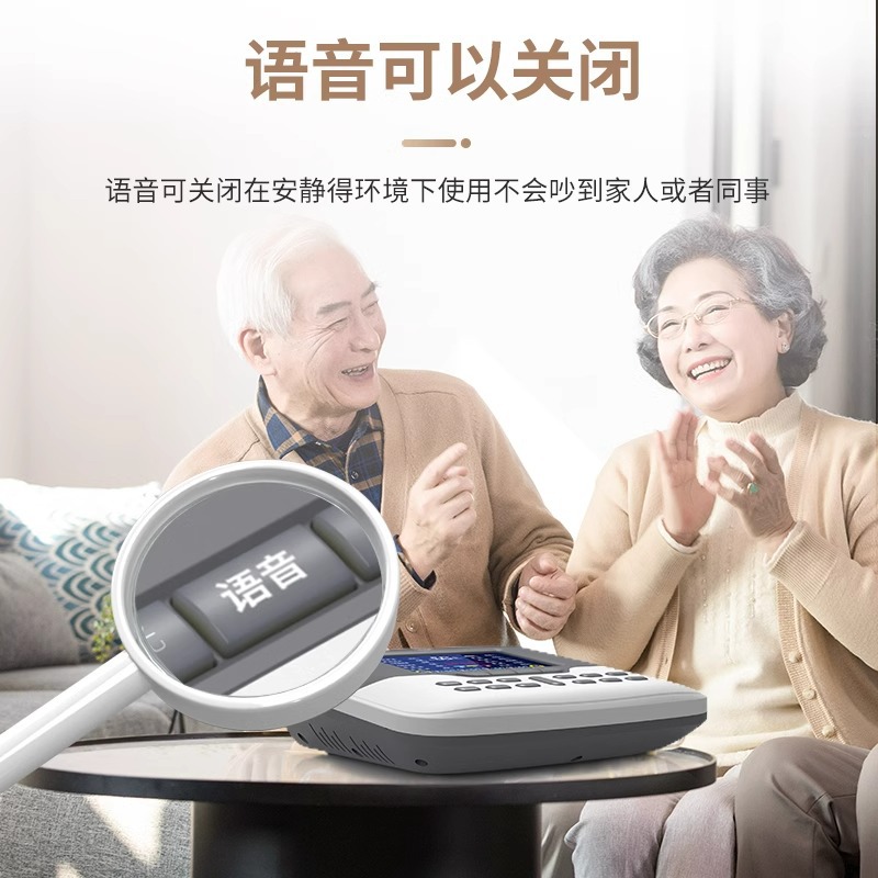 Intermediate frequency pulse therapy instrument home dredging meridian multi-function massager cervical lumbar pulse therapy instrument acupuncture