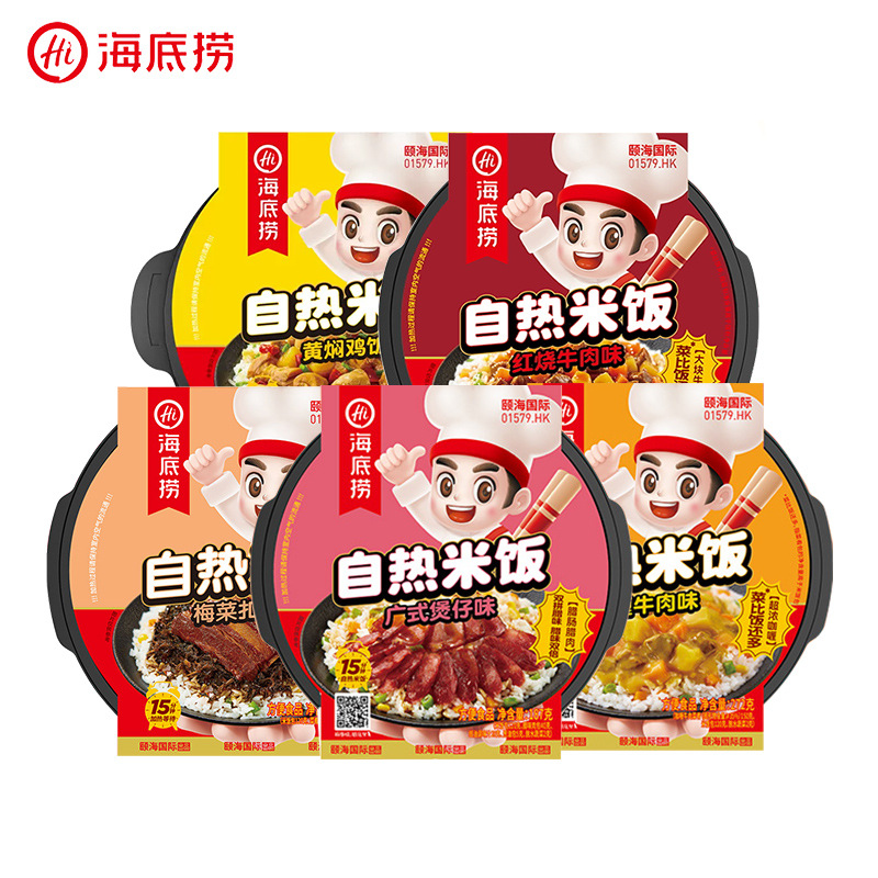 Haidilao self-heating hot pot commercial wholesale self-heating rice instant hot and sour powder dormitory whole box postage