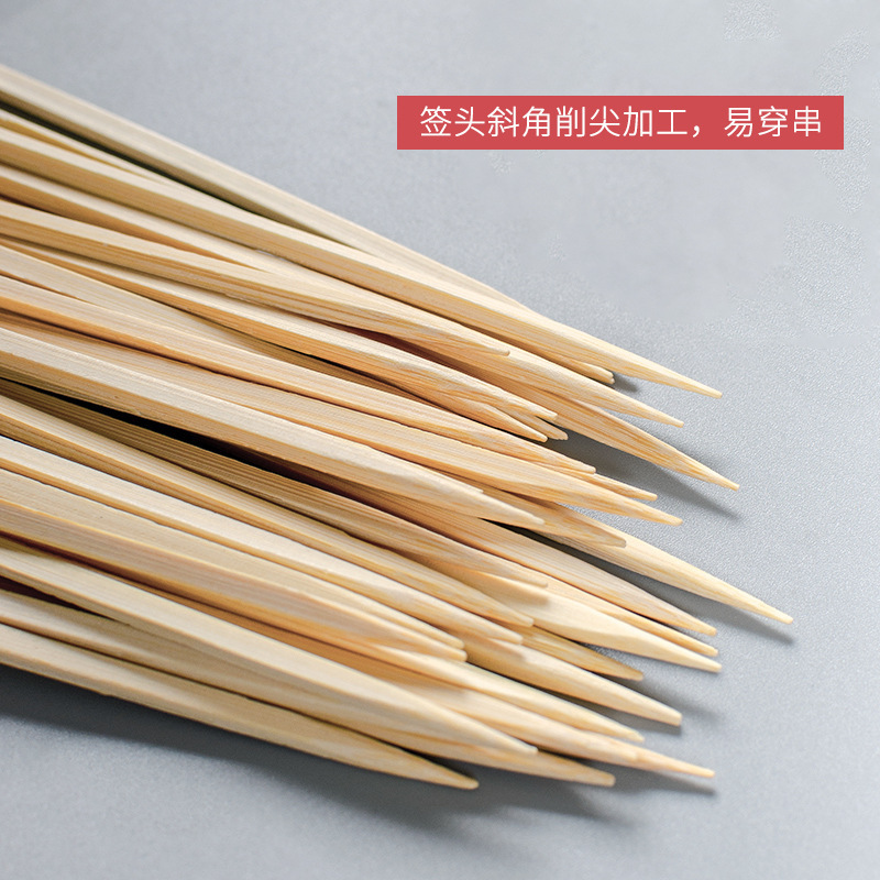 Iron Skewers, Bamboo Skewers, Barbecue Skewers, Oden Skewers, Fragrant Bamboo Skewers, Wholesale Candied Hawthorn Skewers, Disposable Skewers