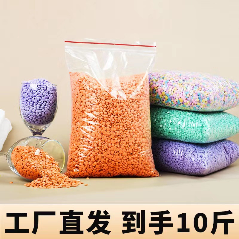 Оптовая продажа ароматных шариков, стойкий аромат, защитная одежда, мягкие стерилизующие ароматные шарики, компаньон для стирального порошка, многостильные ароматы