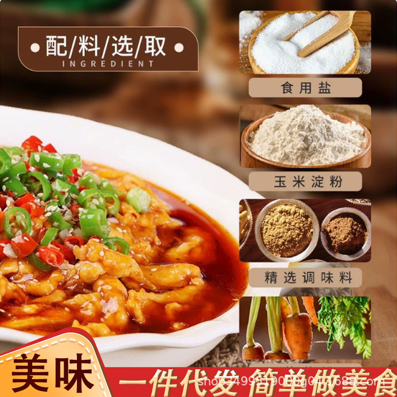 Marinated Meat Powder Seasoning Bag for Home Use, Suitable for Marinating Beef and Lamb Skewers, Tenderizing Meat Powder Seasoning for Home Use