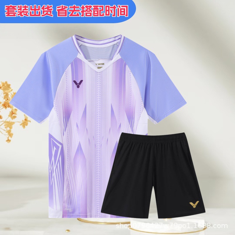 25 Victory Badminton Sportswear T-Shirt Quick-Drying Breathable Tennis Wear for Men, Women, and Children Sweat-Absorbent Printed Short Sleeve