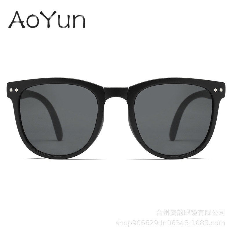 New Trendy Rice Nail Children's Folding Sunglasses for Boys and Girls, Sun Protection Portable Folding Sunglasses with Uv Protection