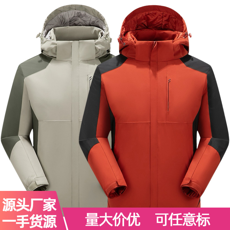 Оптовая продажа новой куртки из графена с подогревом для пар, утепленная, большого размера