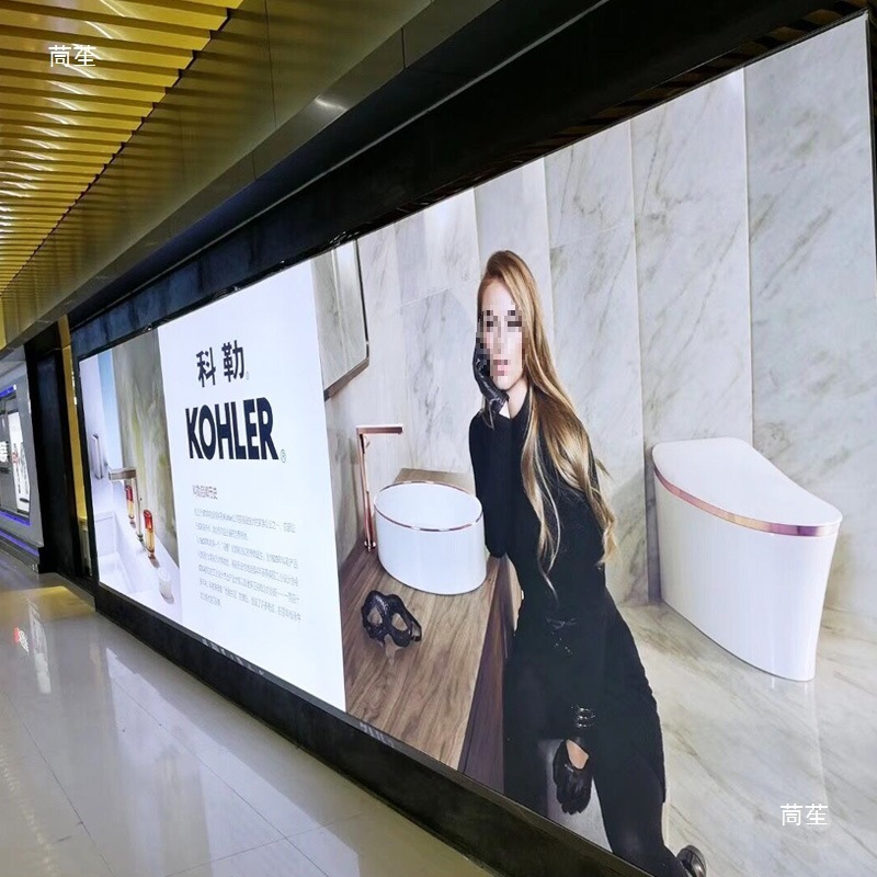 Soft Film Ceiling Keel Flat Code H Code Card Cloth Embedded Window Light Box Aluminum Strip Profile