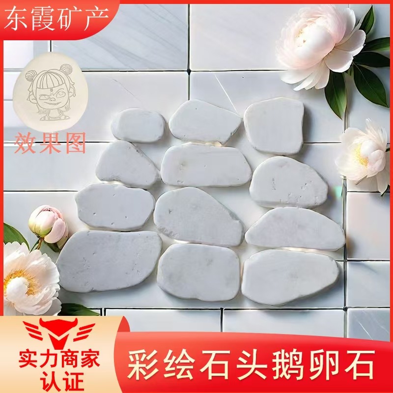 Белые каменные кусочки для творчества, плоские камни, ручная роспись, плавающие камни, креативные ручные камни