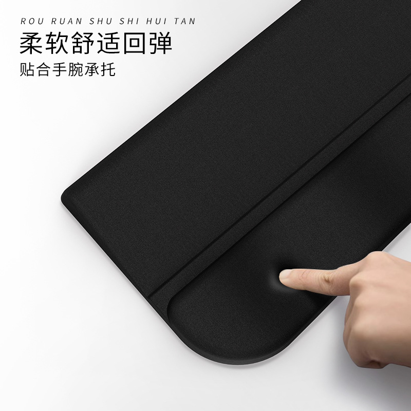 Ergonomic Keyboard Hand Support Mechanical Keyboard Bracket Elevated Integrated Keyboard Rack Desktop Rack Tilt Thickened Bracket