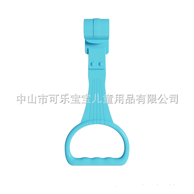 Learning Game Pull Bar Pull Ring Anti-Baby Standing Children's Ring Handrail Bed Surrounding Children's Toddler Surrounding Rings Hand Drop Toy
