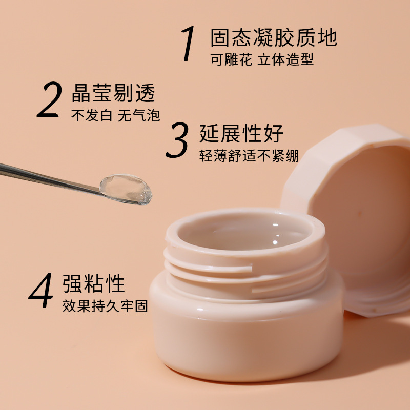 Large-Capacity Oem Manicure Construction Nail Patch Adhesive Phototherapy Gel Technology Fourth Generation Solid Nail Patch Glue