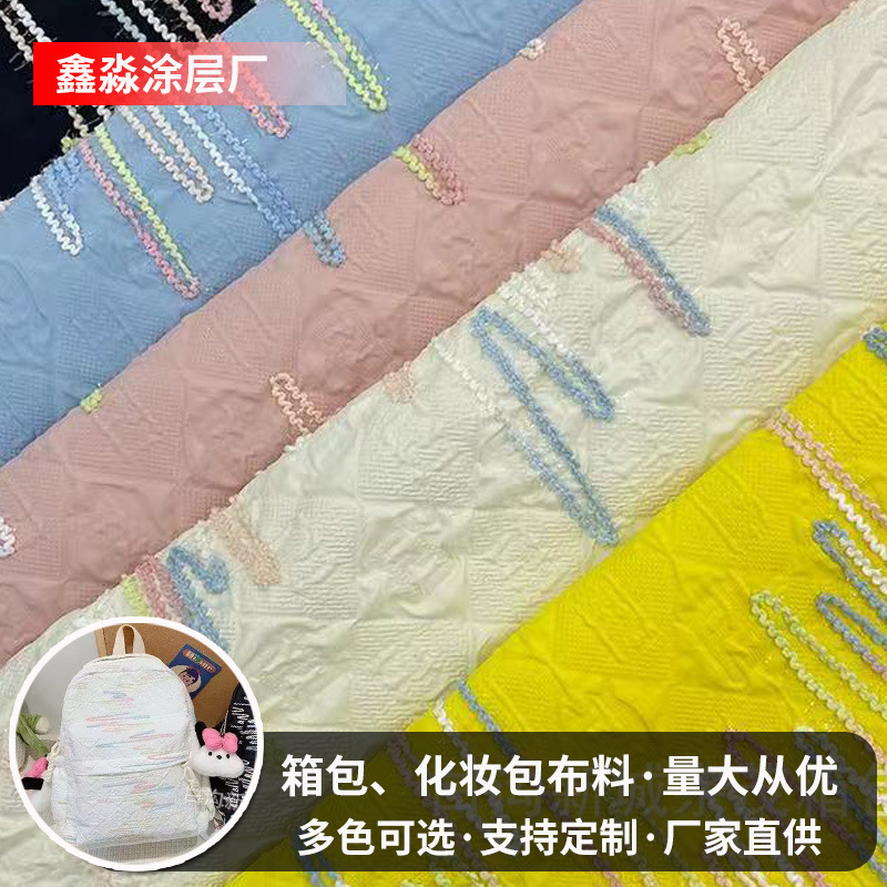 Пуховая стеганая вышитая ткань из полиэстера, ткань для багажа, оксфорд, складчатая, высокоэластичная вышитая ткань для косметички