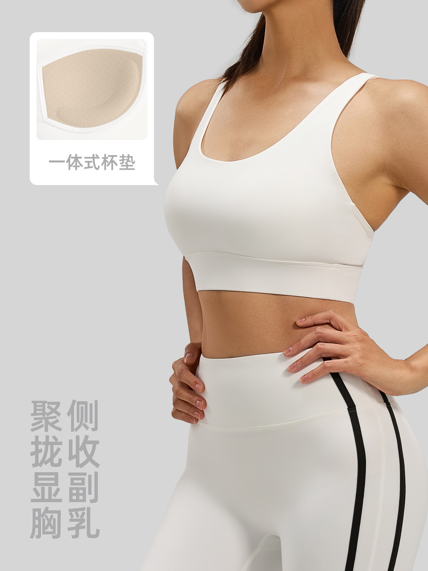 Juyitang New Back Cross Sports Underwear Beautiful Back Integrated Bra Shock-proof Push-up Sports Bra