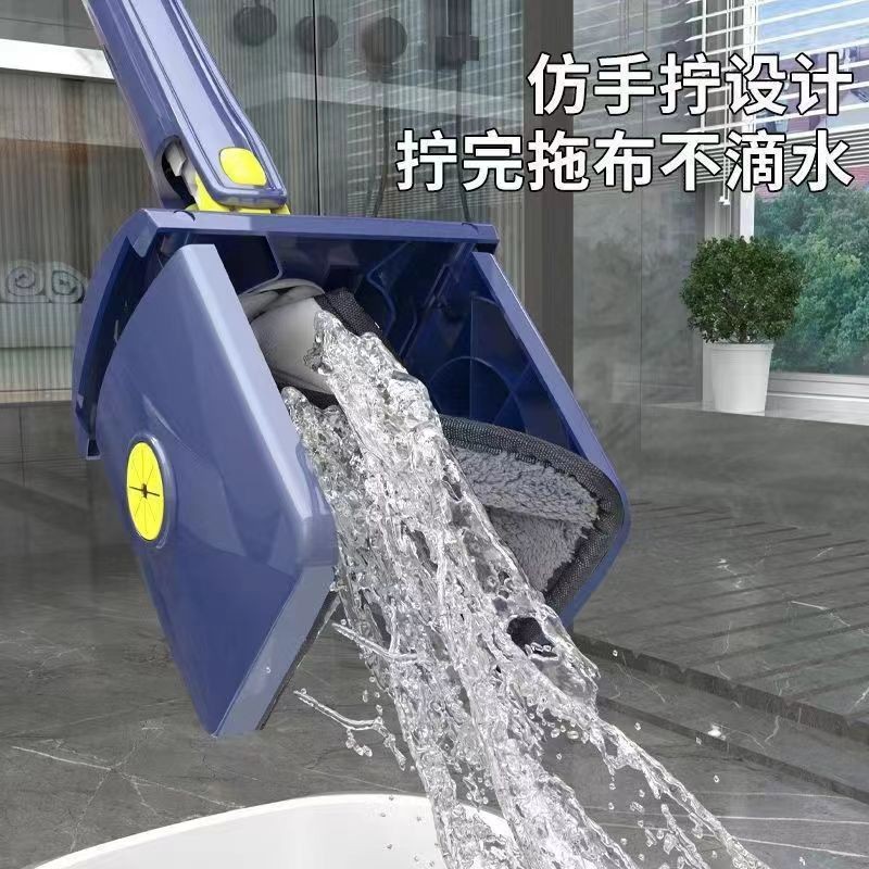 Triangular Mop Household 2025 New Style One-Mop Rotating Lazy Hand-Washable Self-Twisting Water Mop Mopping