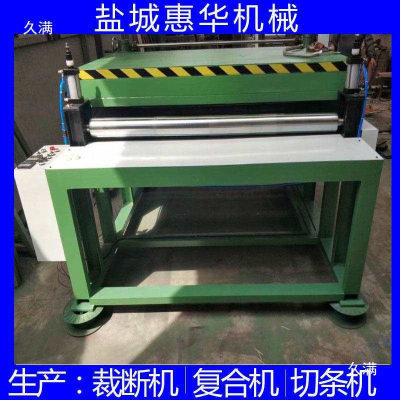 Supply Eva Floating Board Embossing Machine Yoga Mat Crawling Mat Sponge Embossing Machine Diamond Pattern Roller Embossing Machine