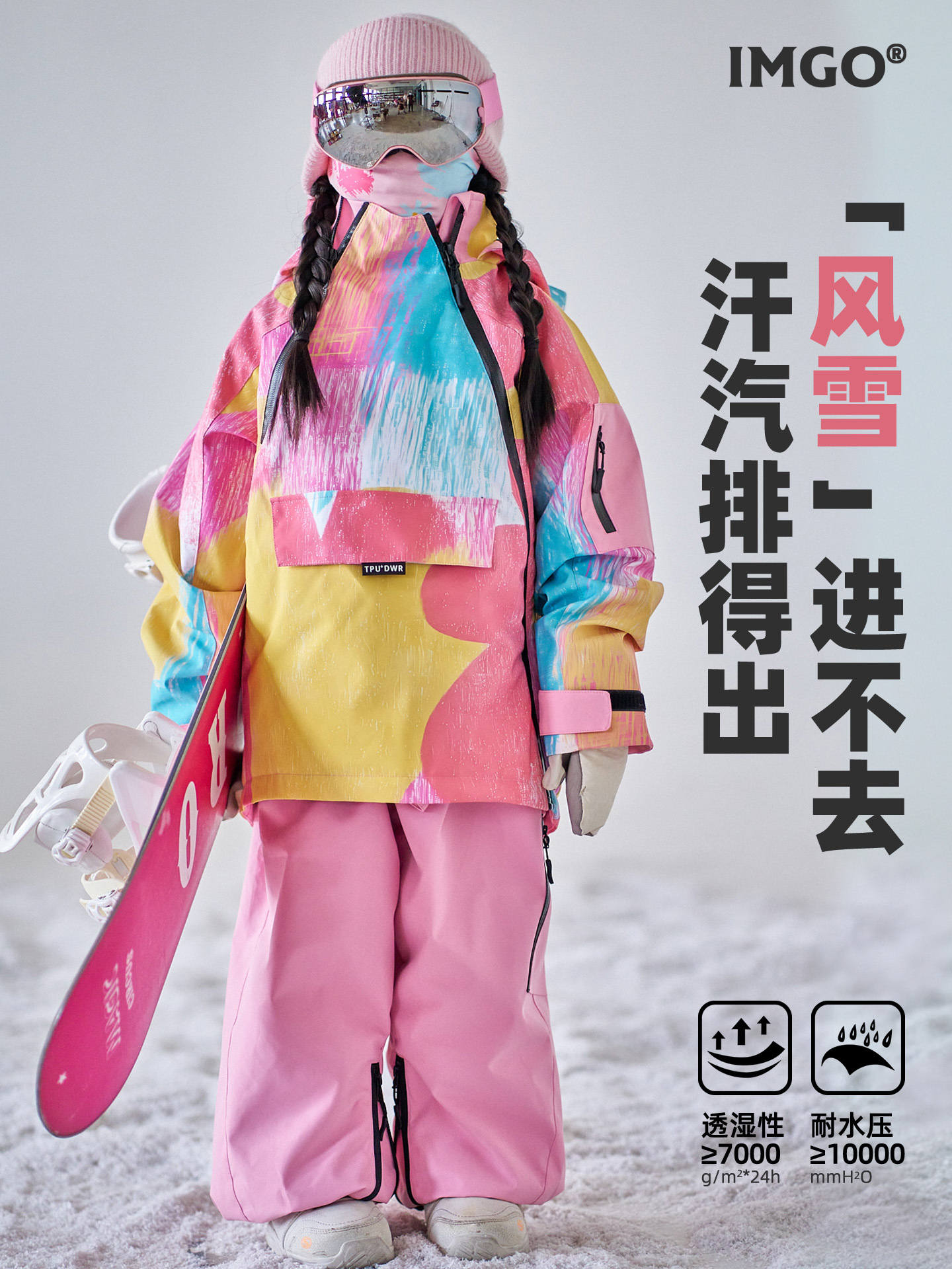 [Autumn Whisper Snow Suit] Imgo Children's 3L Windproof and Waterproof Ski Suit Girls' Warm Ski Suit and Pants Set