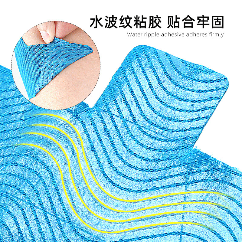 Elastic Shoulder Patch Badminton Weightlifting Shoulder Muscle Patch Fixed Support Anti-friction Sports Bandage Intramuscular Patch