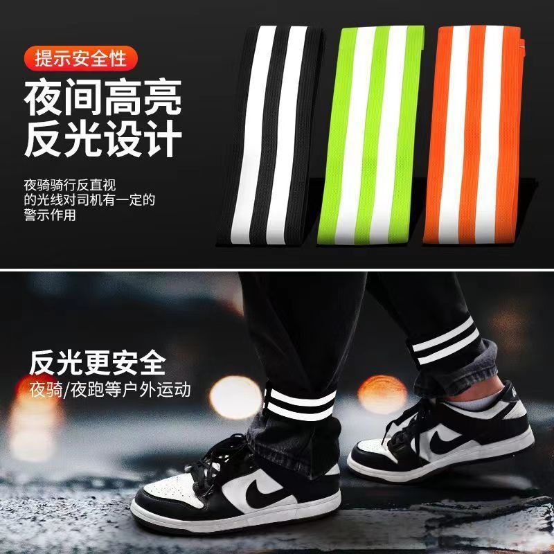 Reflective Cycling Leg Straps, Bicycle Leg Straps, Leg Straps, Leg Straps, Leg Straps, Leg Straps, Rolled-Up Trouser Legs