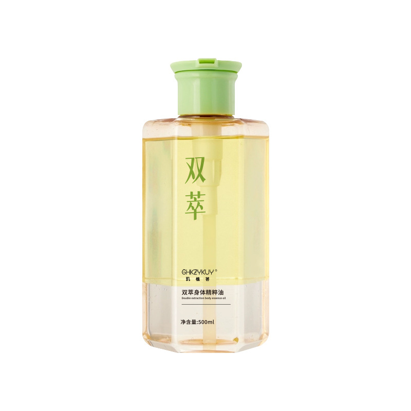 Ji Zhi Hui Double Extract Essence Oil Locks in Moisture, Moisturizes and Absorbs Well. Double Extract Body Essence Oil Is Bottled in Large Capacity