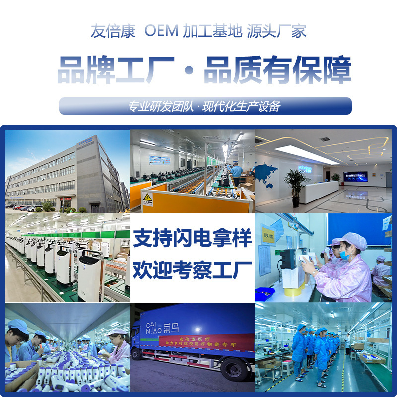 Blood Oxygen Meter Finger Clip Blood Oxygen Saturation Detector Household Fingertip Oxygen Saturation Clip Finger Pulse Oxygen Monitor Youbeikang