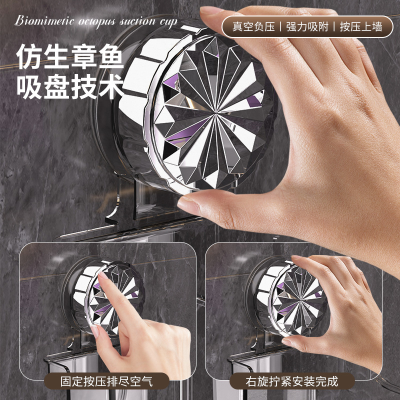 Face Towel Light Luxury Storage Box Tissue Box Wall-Mounted Kitchen Bathroom Toilet Bathroom Upside-Down Tissue Box Transparent