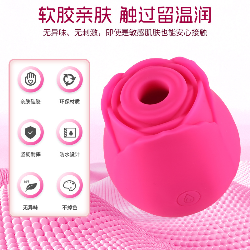 Rose Flower Sucker, Vibrating Egg, Female Vibrator, Private Parts Nipple Stimulation, Adult Products Wholesale
