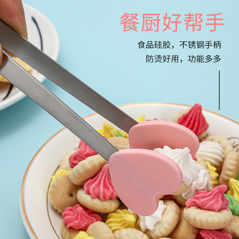 Food Clip Kitchen Silicone Ice Clip Creative Small Palm Mini Dessert Clip Sugar Clip Stainless Steel Food Clip