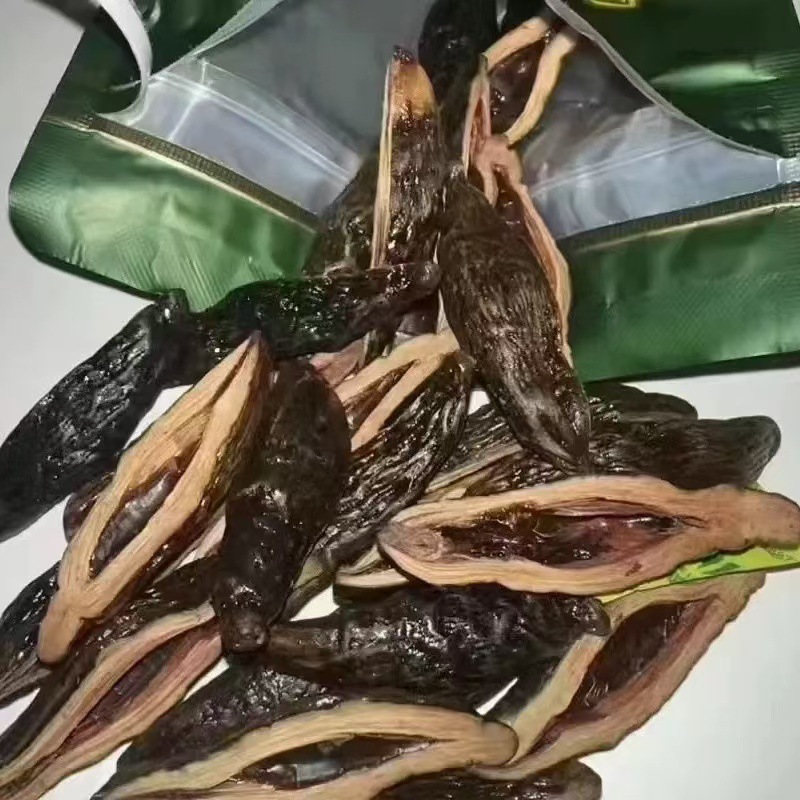 Hunan Betel Nut and Chengtianxia Betel Nut 50 Yuan 30 Yuan 20 Yuan Flavor King Manufacturer Wholesale Free Shipping Large Quantity Fresh