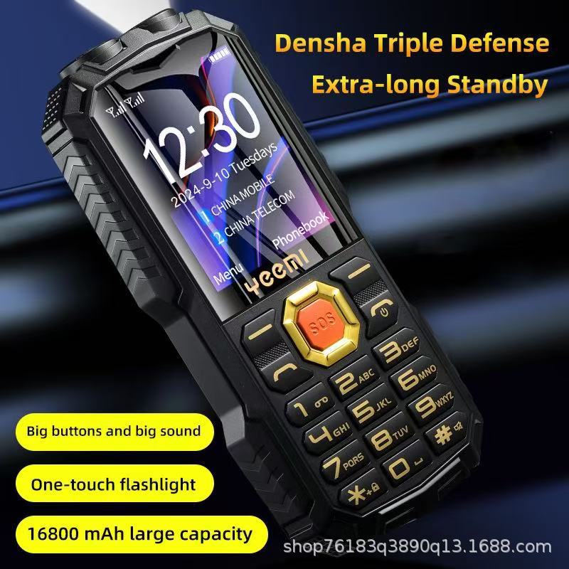 Yimi Electric Ba All Netcom 4G Mobile Phone Straight Button Loud Super Long Standby Old Man-machine Foreign Cross-border Photography