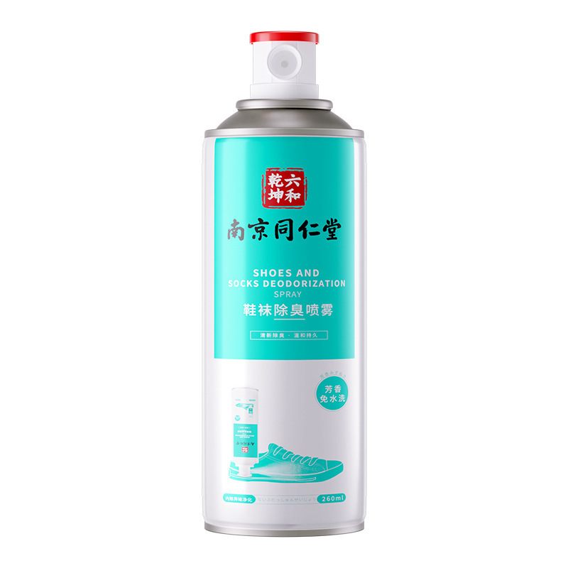 Nanjing Tongrentang Shoes and Socks Fresh Spray Deodorant, Sterilization, Foot Sweat and Odor Removal, Dry and Deodorant Sterilant Official Authentic Product